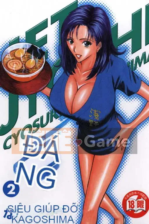 [Nagashima Chosuke] Ông trùm phản lực 2