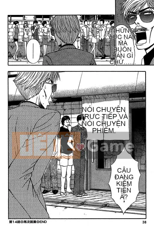 [Nagashima Chosuke] Ông trùm phản lực 2