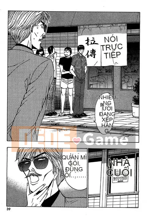 [Nagashima Chosuke] Ông trùm phản lực 2