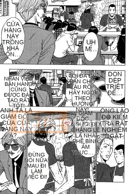 [Nagashima Chosuke] Ông trùm phản lực 2