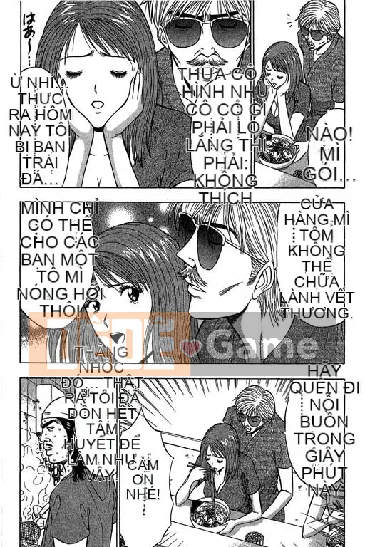 [Nagashima Chosuke] Ông trùm phản lực 2