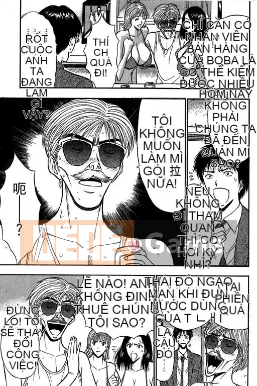 [Nagashima Chosuke] Ông trùm phản lực 2