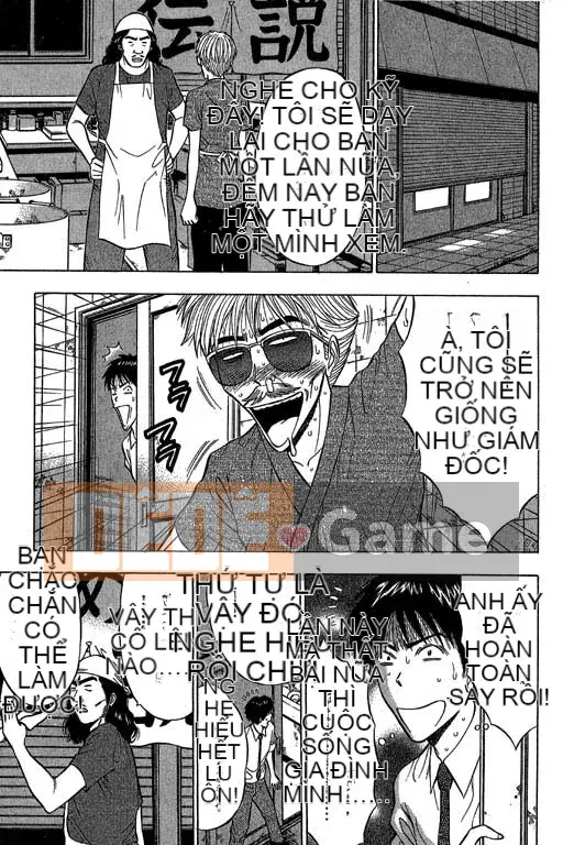 [Nagashima Chosuke] Ông trùm phản lực 2