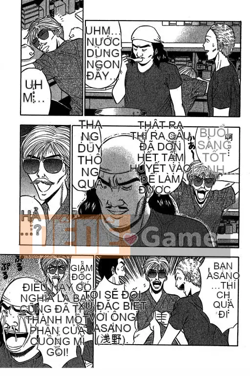 [Nagashima Chosuke] Ông trùm phản lực 2