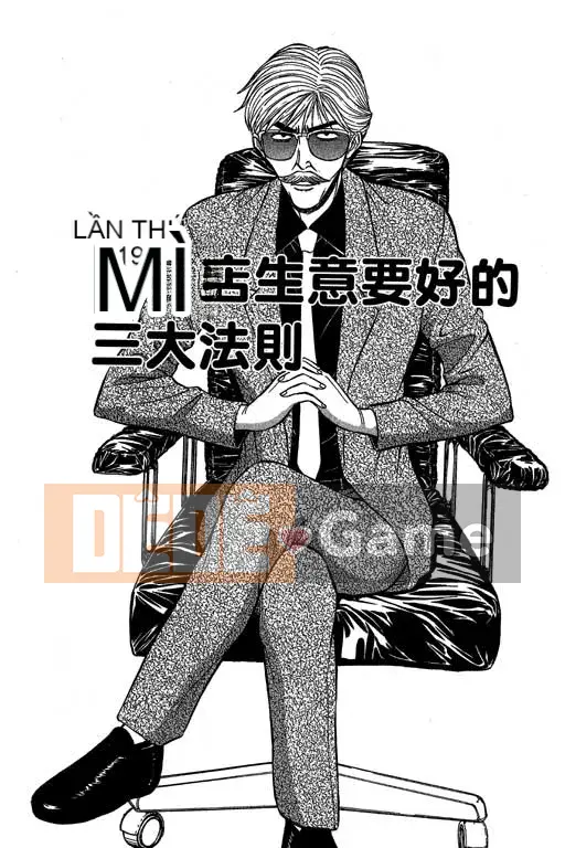 [Nagashima Chosuke] Ông trùm phản lực 2