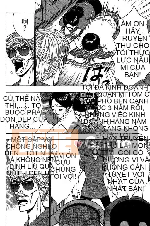 [Nagashima Chosuke] Ông trùm phản lực 2