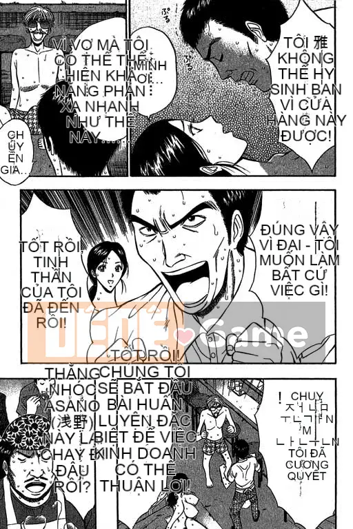 [Nagashima Chosuke] Ông trùm phản lực 2