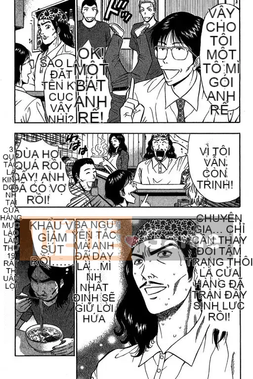 [Nagashima Chosuke] Ông trùm phản lực 2