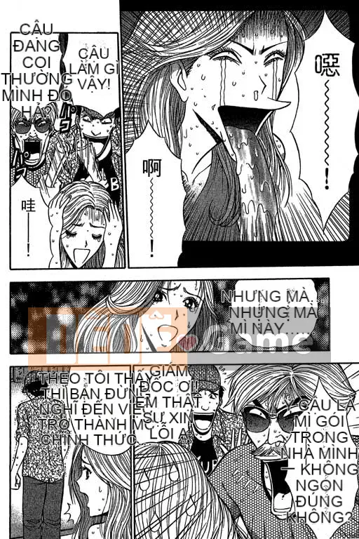 [Nagashima Chosuke] Ông trùm phản lực 2