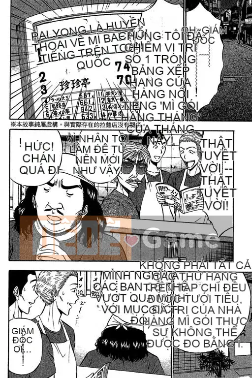 [Nagashima Chosuke] Ông trùm phản lực 2