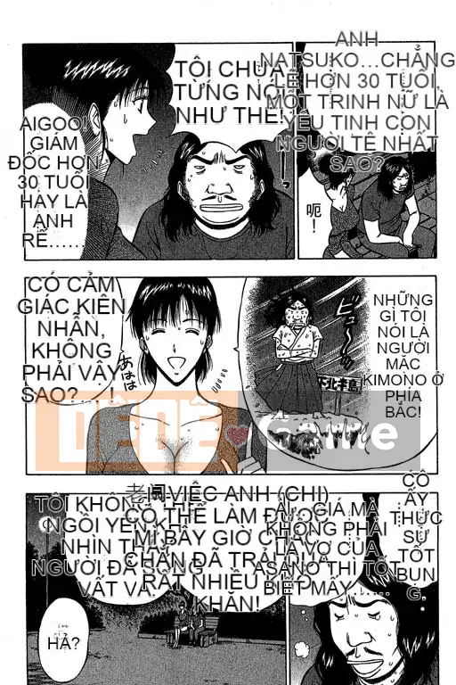 [Nagashima Chosuke] Ông trùm phản lực 2