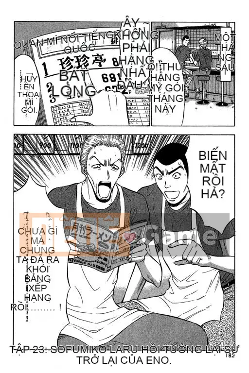 [Nagashima Chosuke] Ông trùm phản lực 2