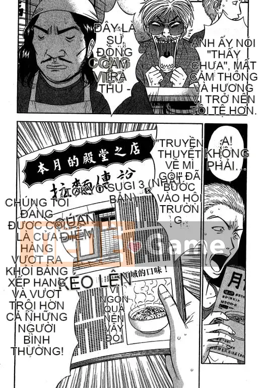 [Nagashima Chosuke] Ông trùm phản lực 2