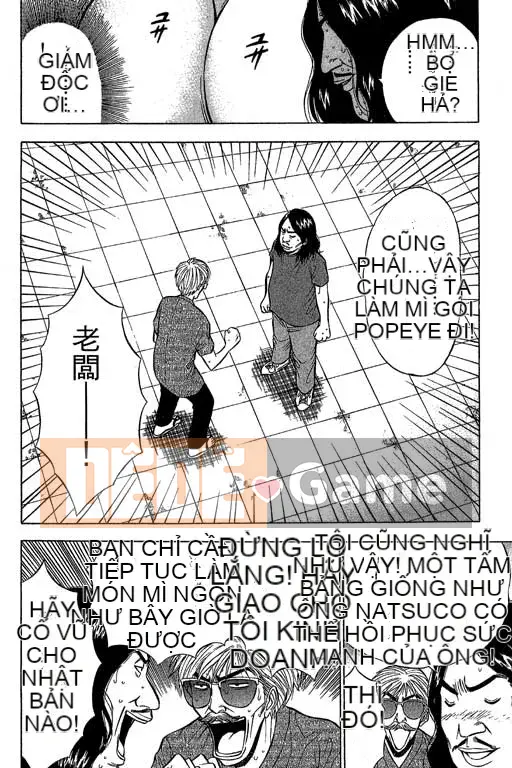 [Nagashima Chosuke] Ông trùm phản lực 2