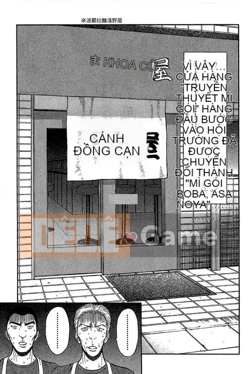 [Nagashima Chosuke] Ông trùm phản lực 2