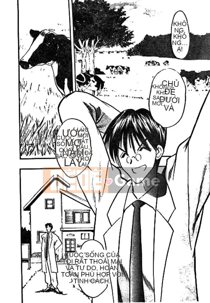 [Aura Seiji] Ushimusume no Koi