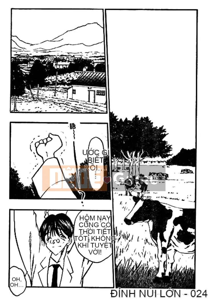 [Aura Seiji] Ushimusume no Koi