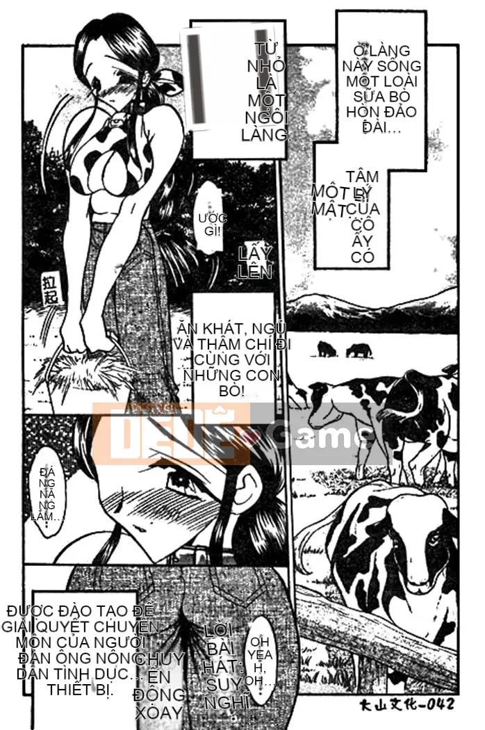 [Aura Seiji] Ushimusume no Koi