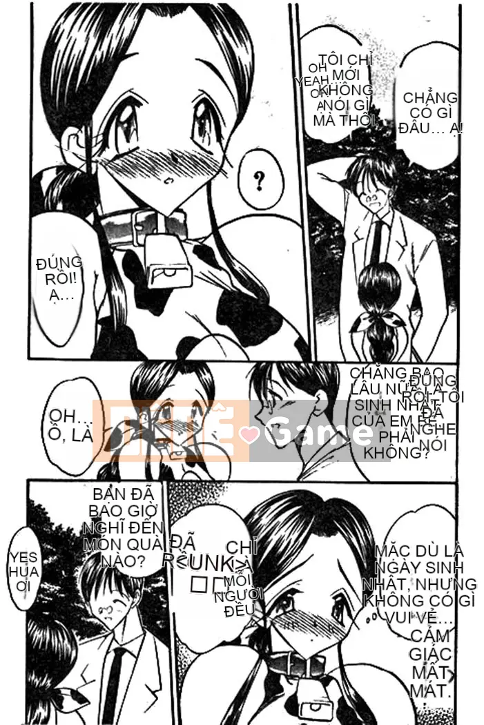 [Aura Seiji] Ushimusume no Koi