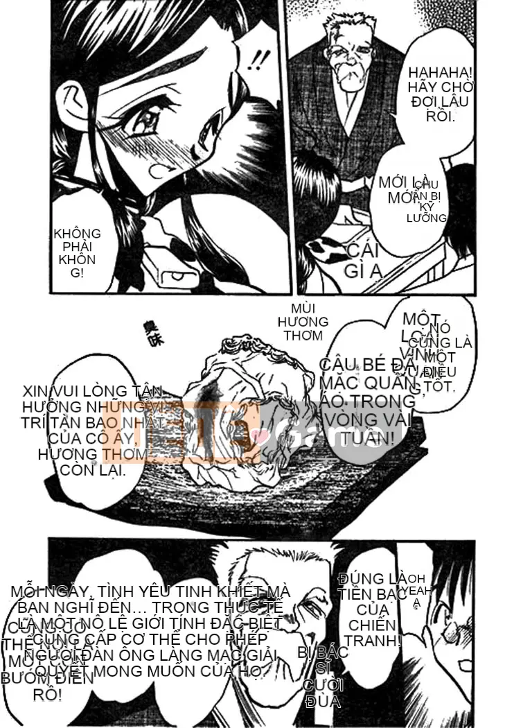 [Aura Seiji] Ushimusume no Koi