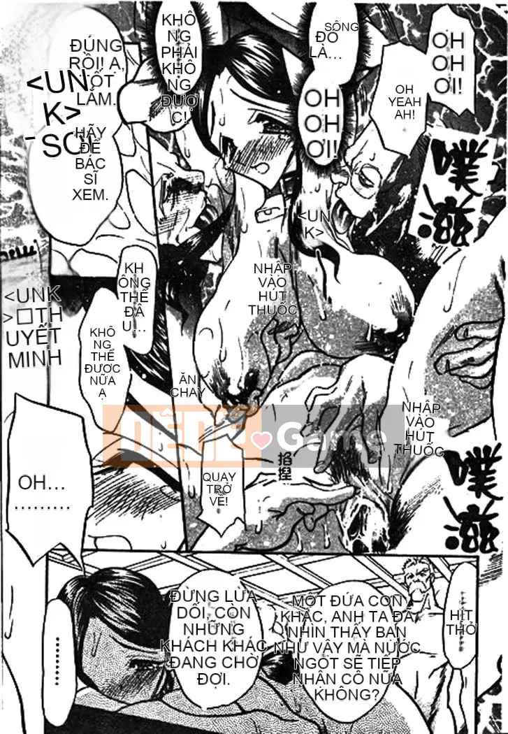 [Aura Seiji] Ushimusume no Koi