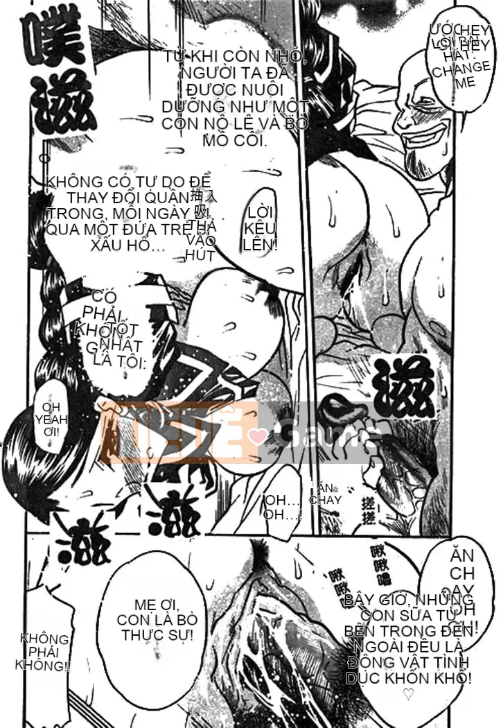 [Aura Seiji] Ushimusume no Koi