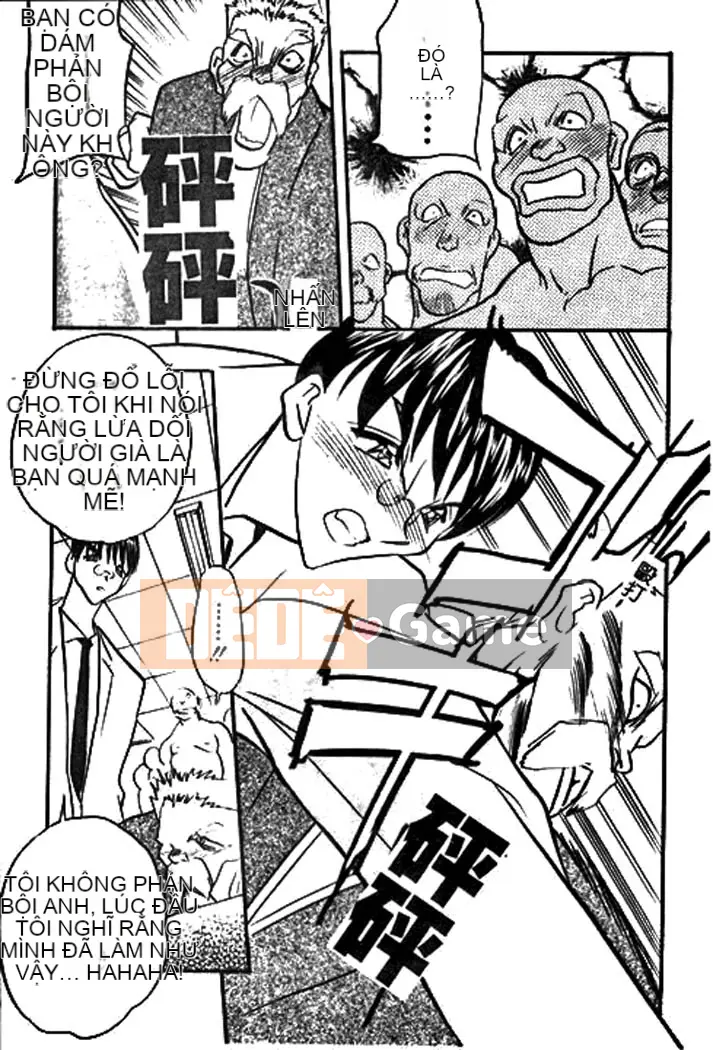 [Aura Seiji] Ushimusume no Koi