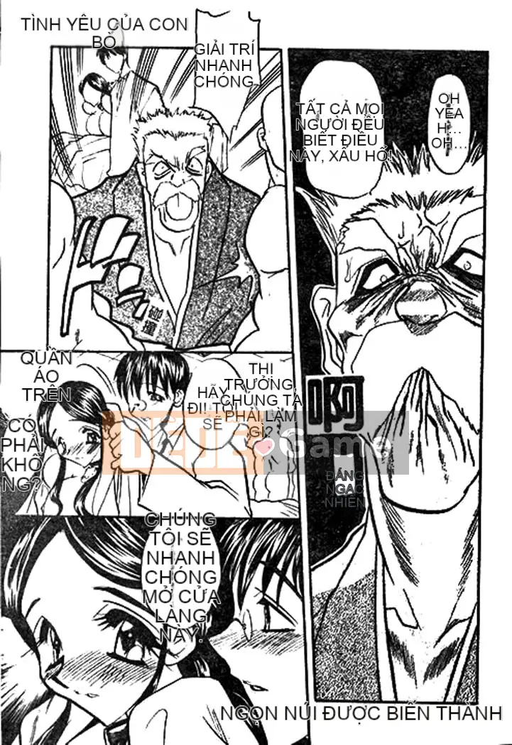 [Aura Seiji] Ushimusume no Koi