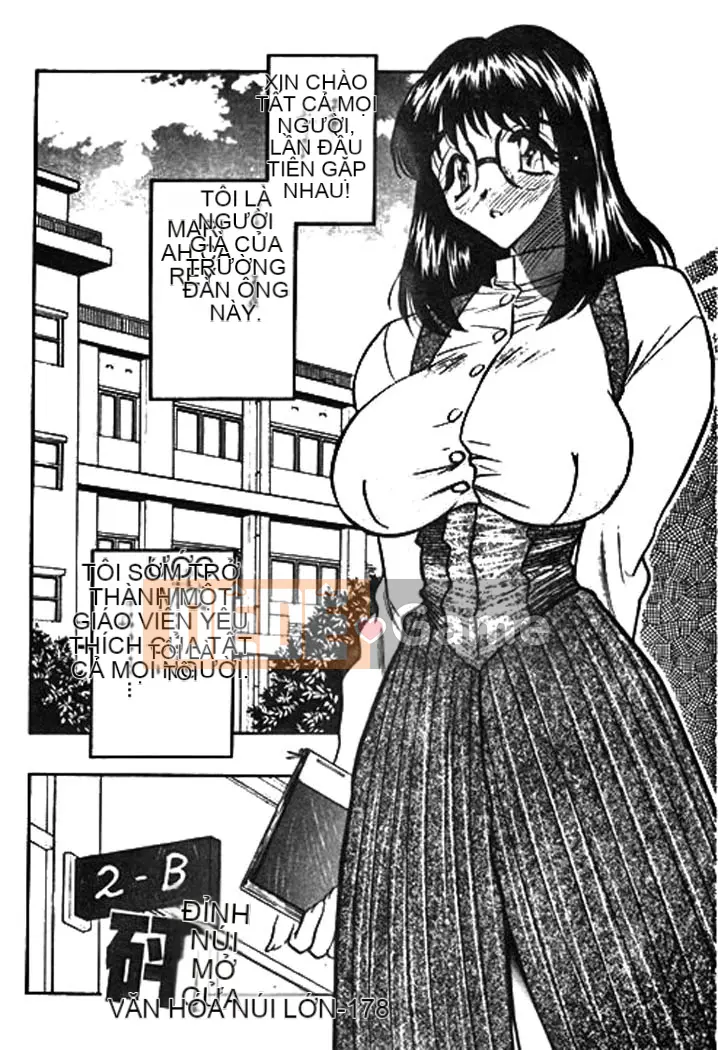 [Aura Seiji] Ushimusume no Koi