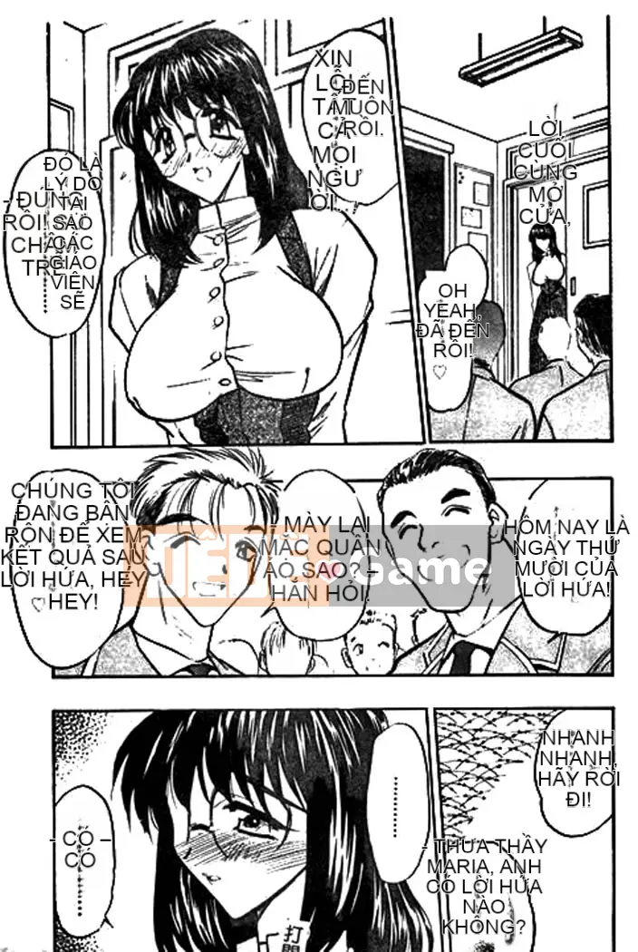 [Aura Seiji] Ushimusume no Koi