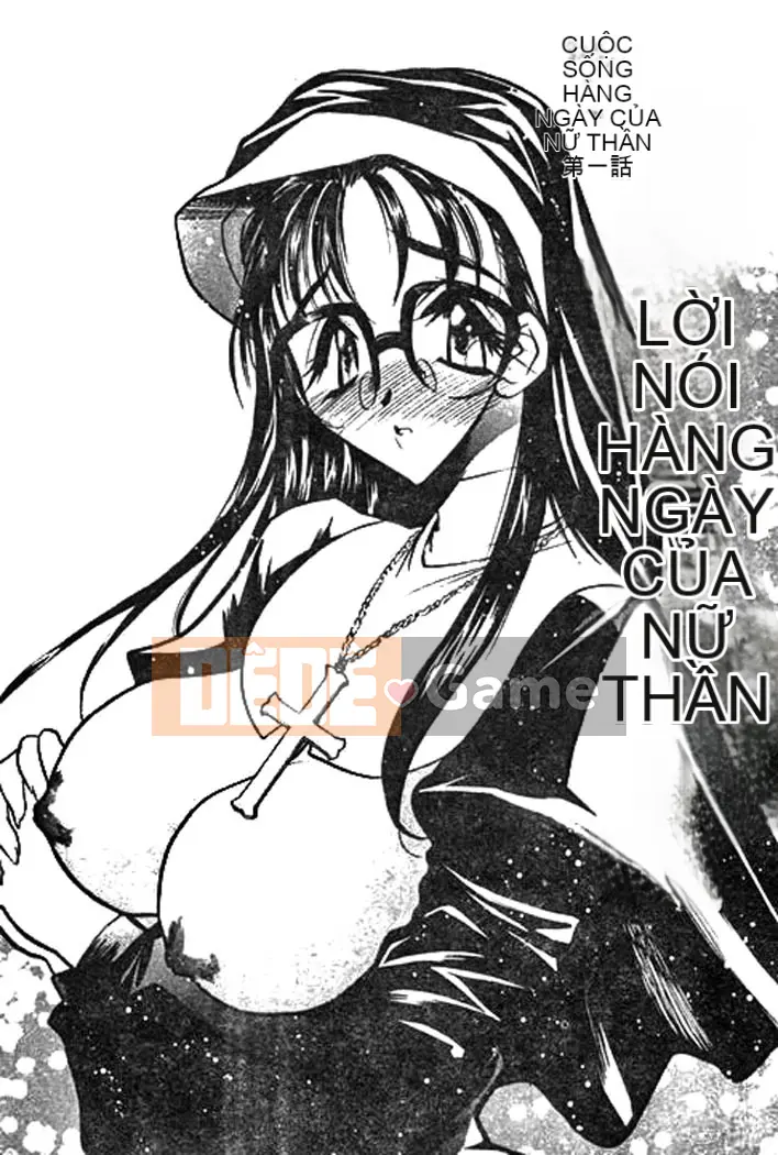 [Aura Seiji] Ushimusume no Koi