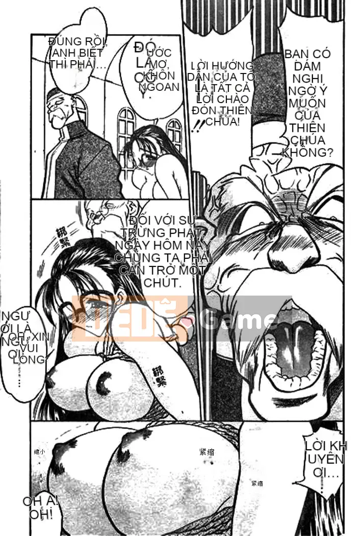 [Aura Seiji] Ushimusume no Koi