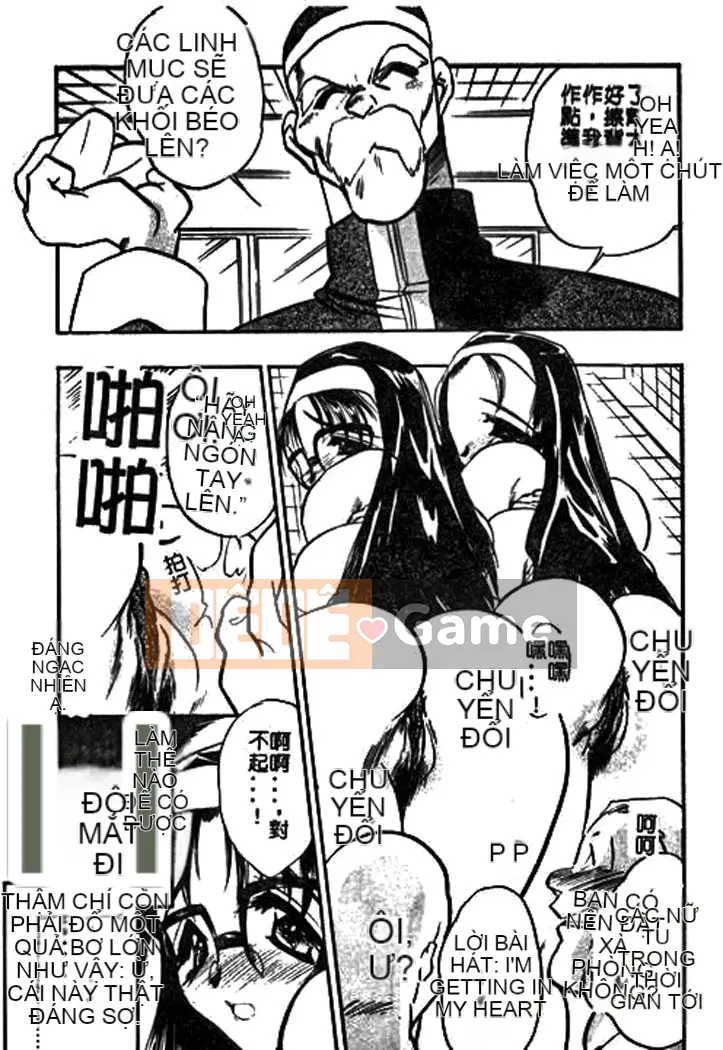 [Aura Seiji] Ushimusume no Koi