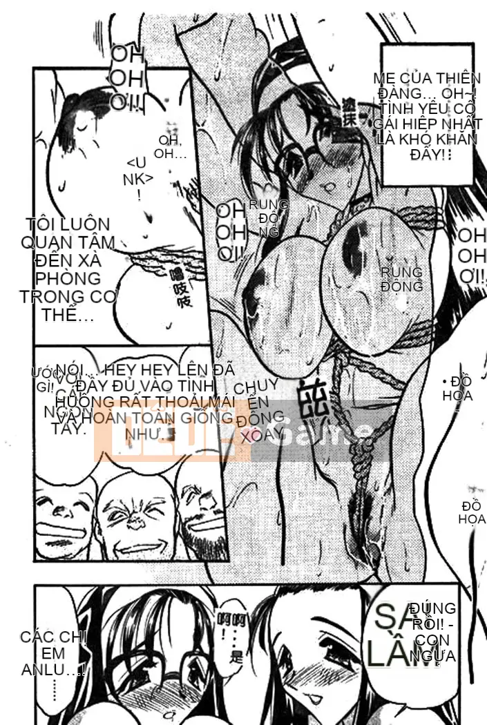 [Aura Seiji] Ushimusume no Koi