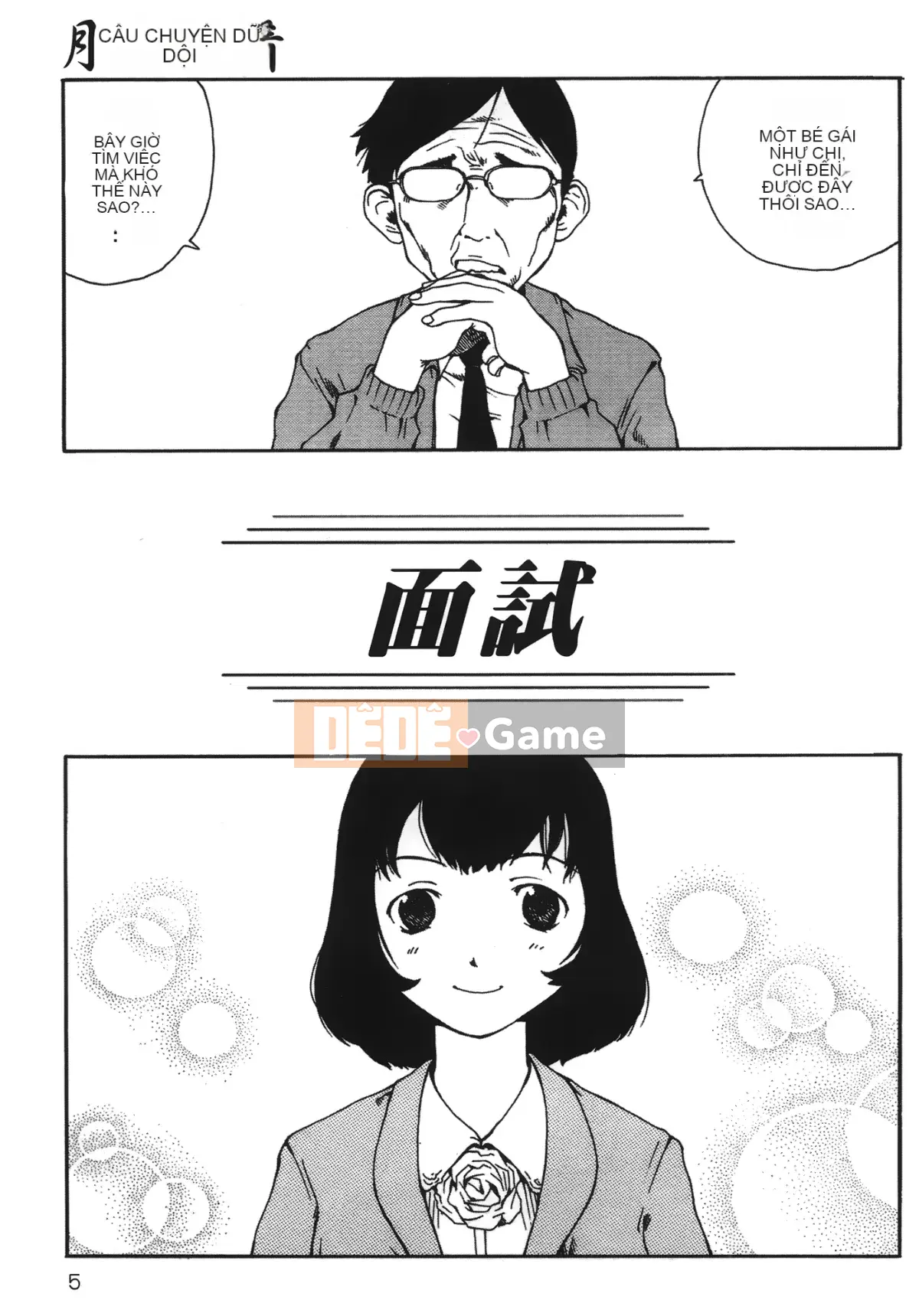 [Học Tamaki] Đam mê trong đêm trăng [Tiếng Trung]