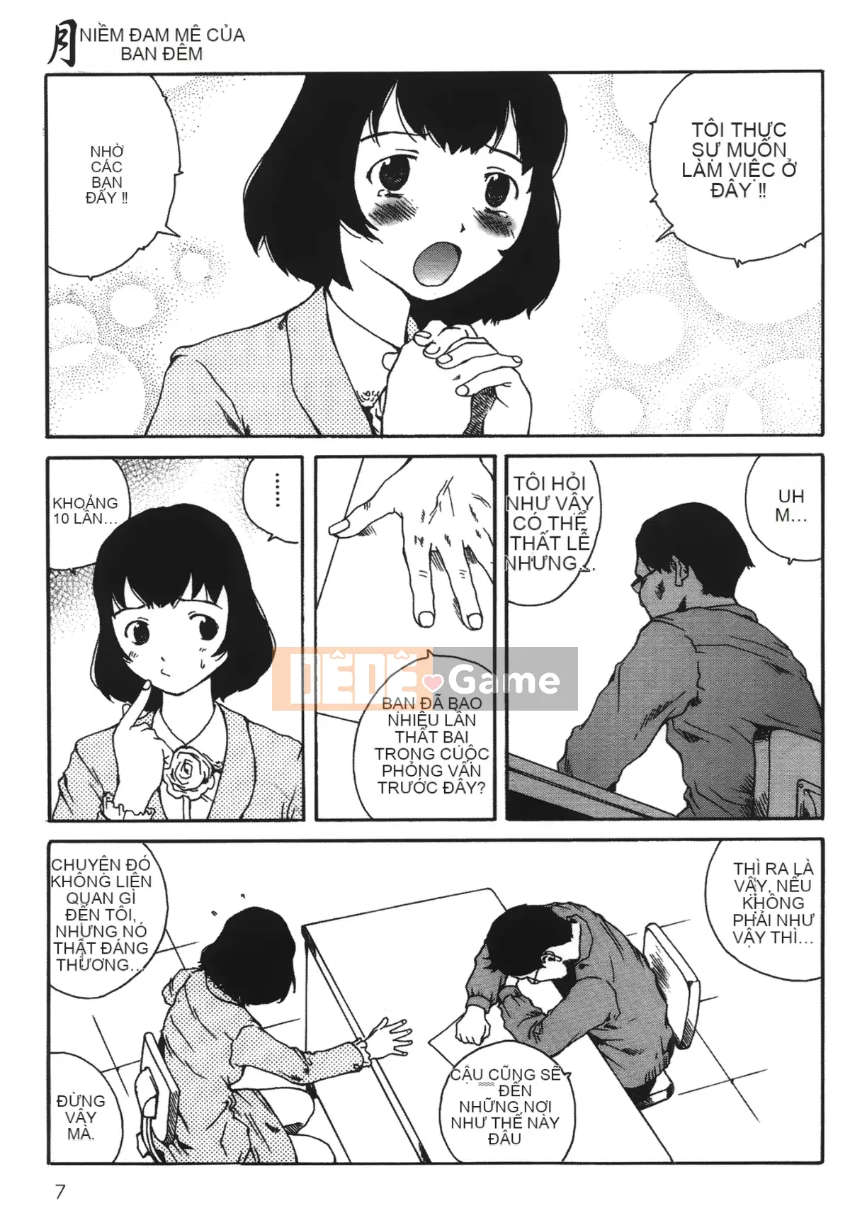 [Học Tamaki] Đam mê trong đêm trăng [Tiếng Trung]