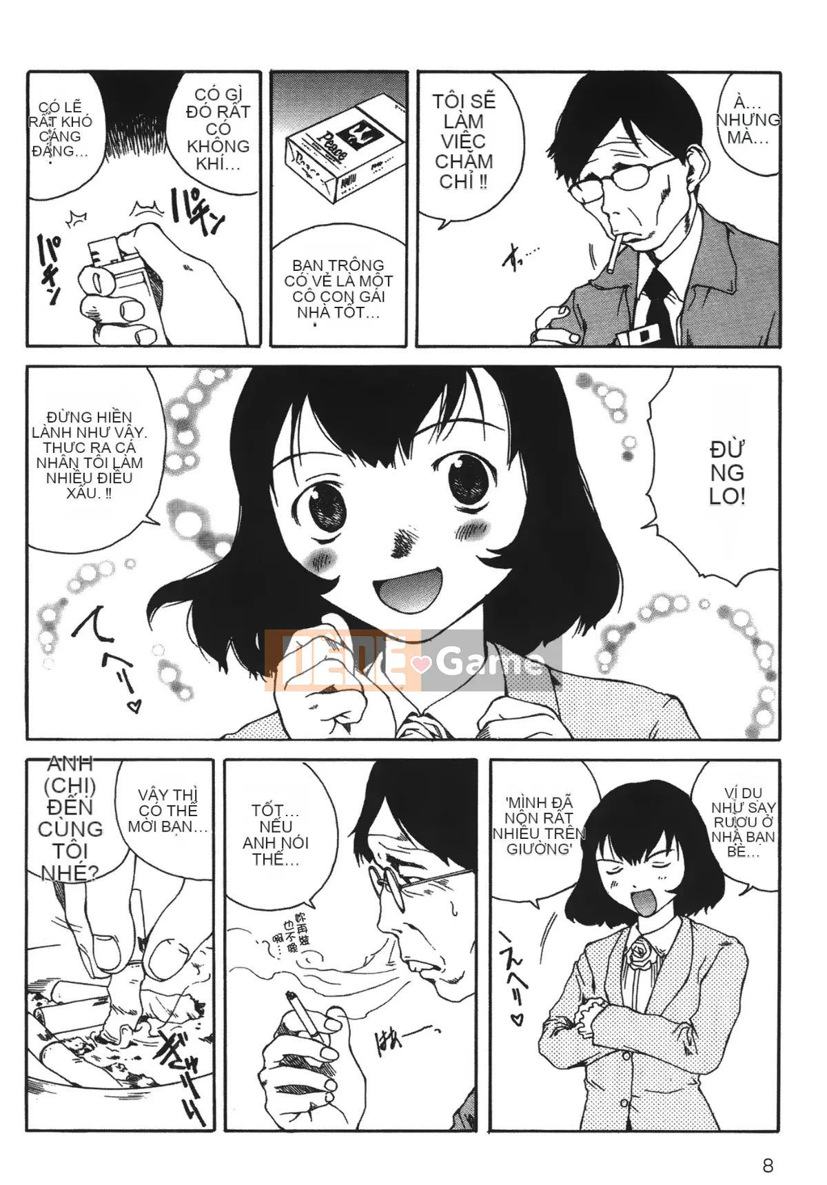 [Học Tamaki] Đam mê trong đêm trăng [Tiếng Trung]