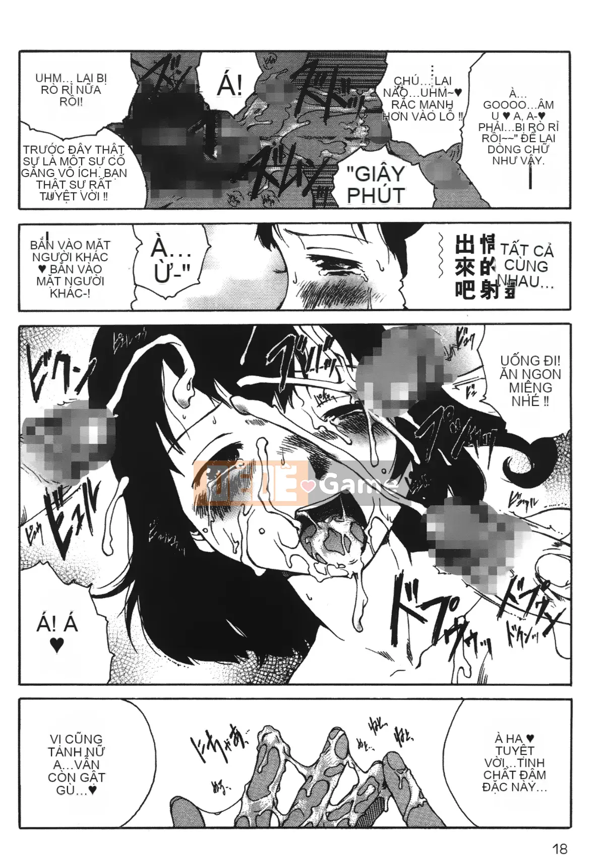 [Học Tamaki] Đam mê trong đêm trăng [Tiếng Trung]