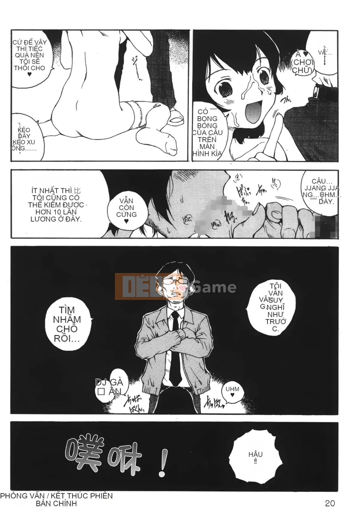 [Học Tamaki] Đam mê trong đêm trăng [Tiếng Trung]