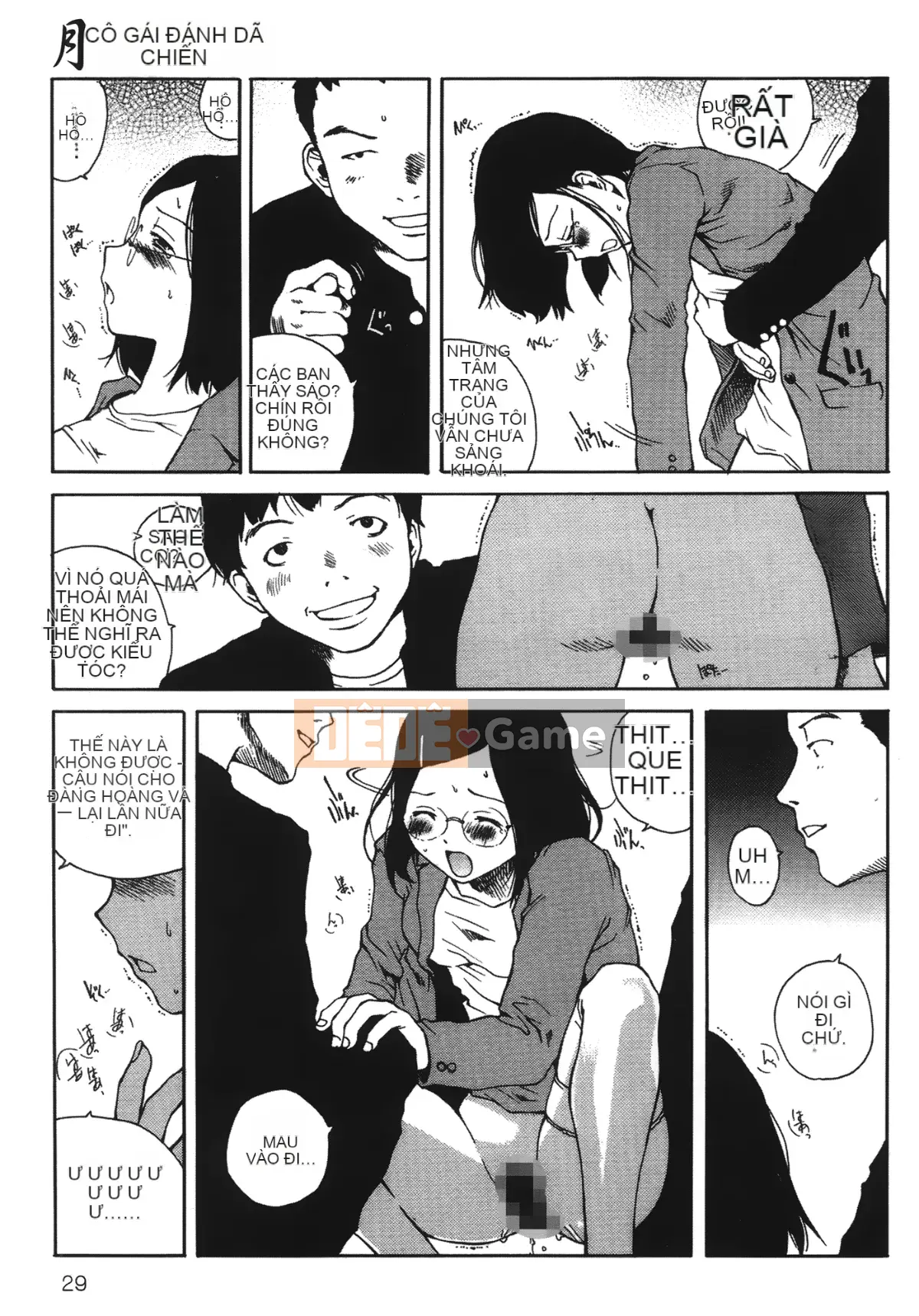 [Học Tamaki] Đam mê trong đêm trăng [Tiếng Trung]