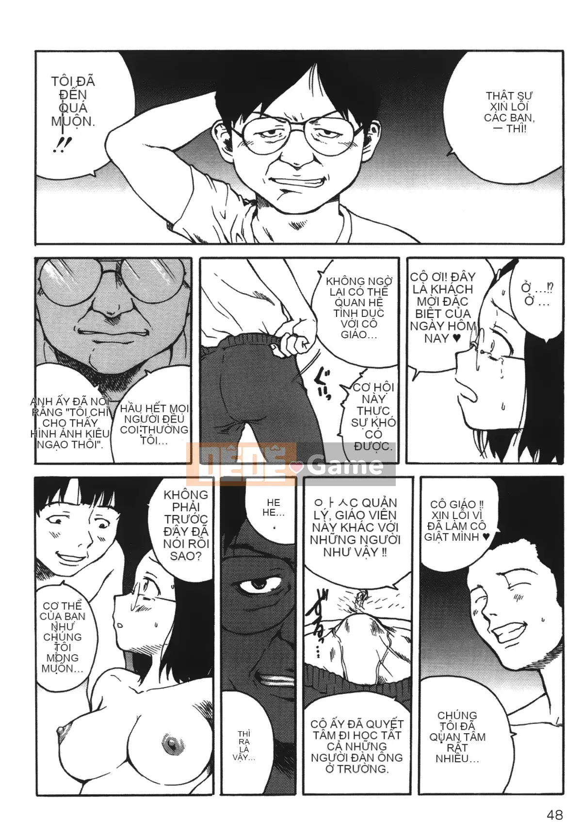 [Học Tamaki] Đam mê trong đêm trăng [Tiếng Trung]