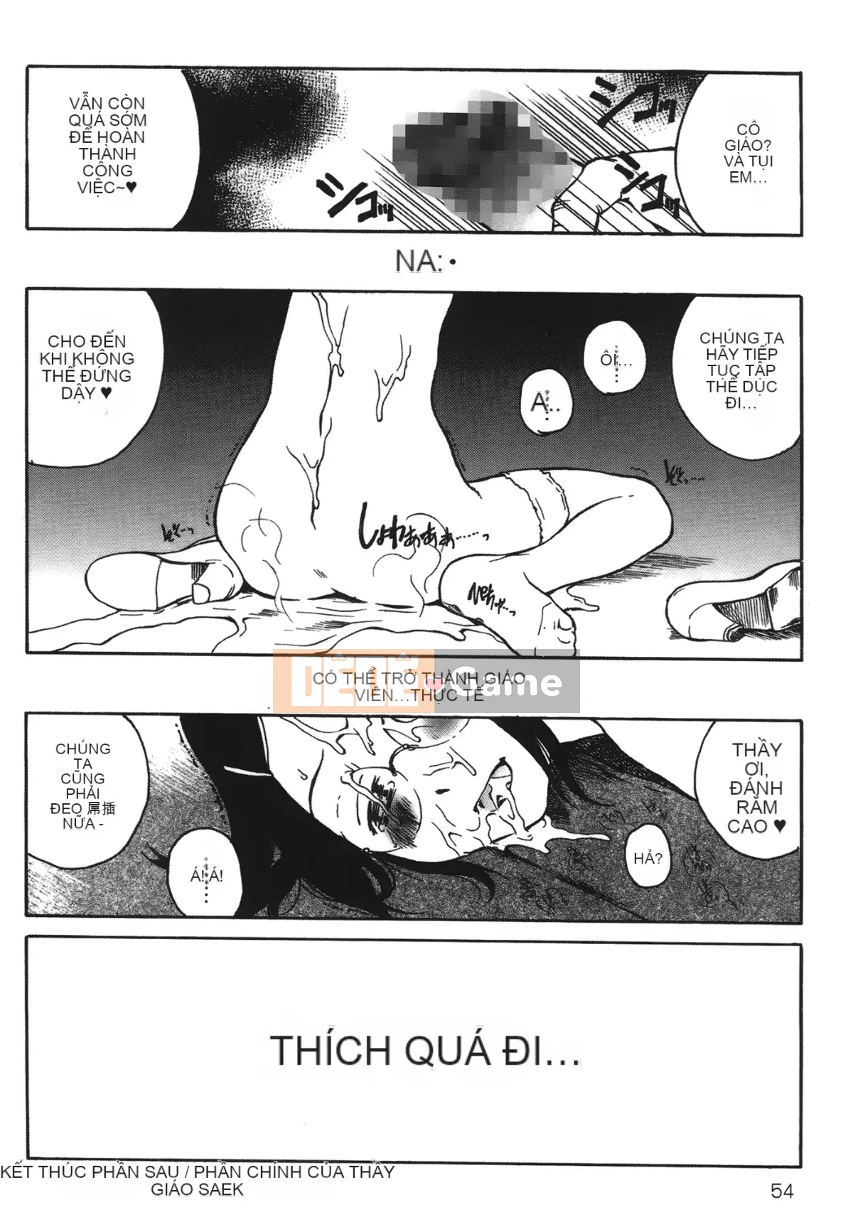 [Học Tamaki] Đam mê trong đêm trăng [Tiếng Trung]