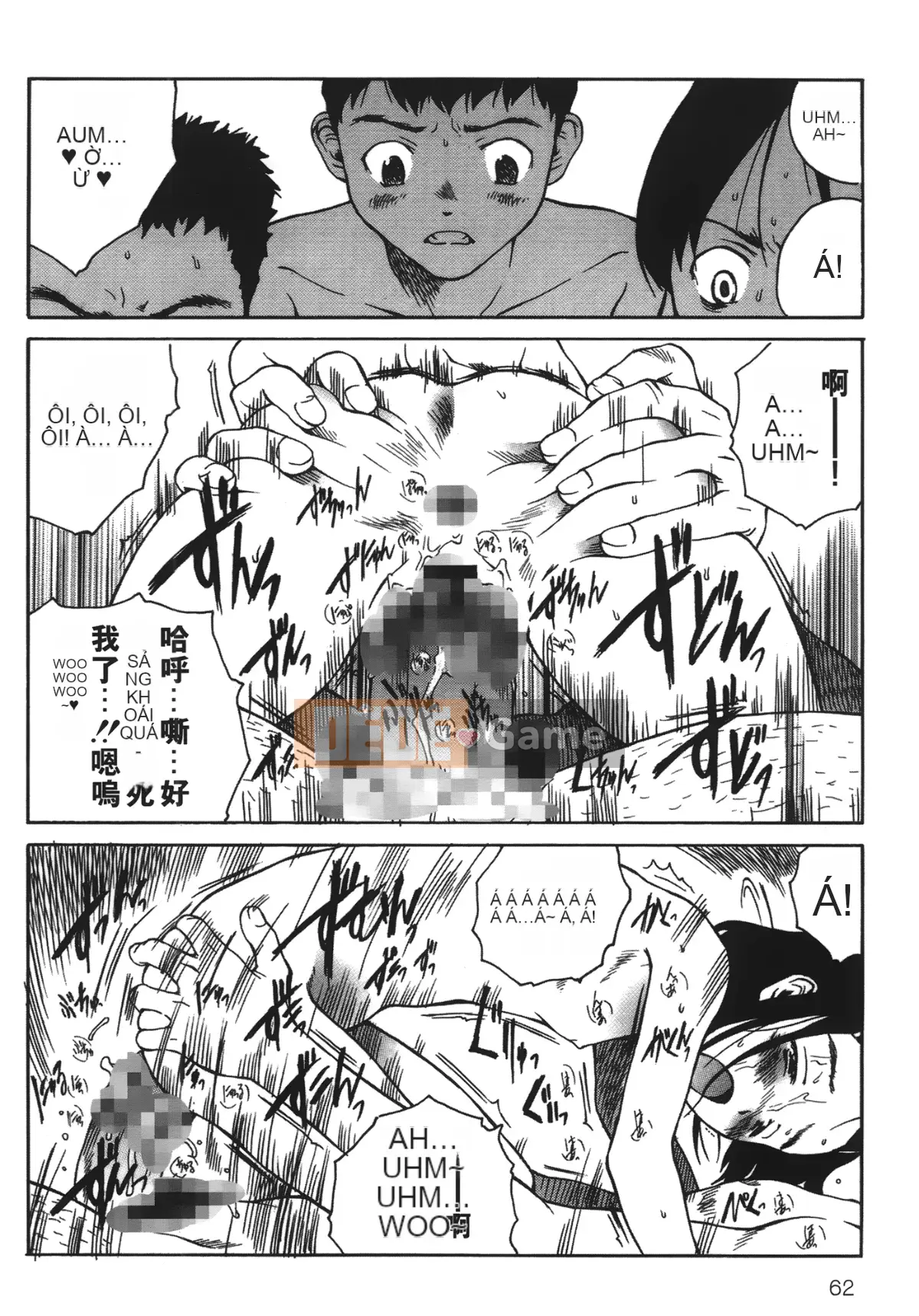 [Học Tamaki] Đam mê trong đêm trăng [Tiếng Trung]