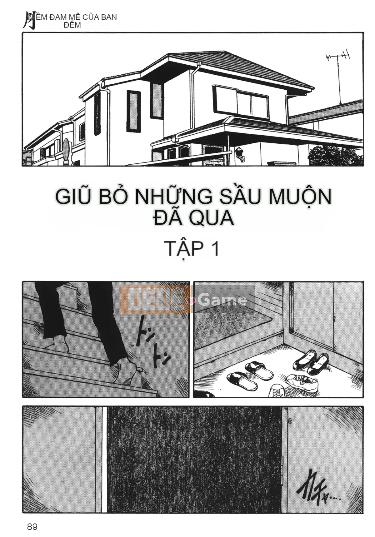 [Học Tamaki] Đam mê trong đêm trăng [Tiếng Trung]