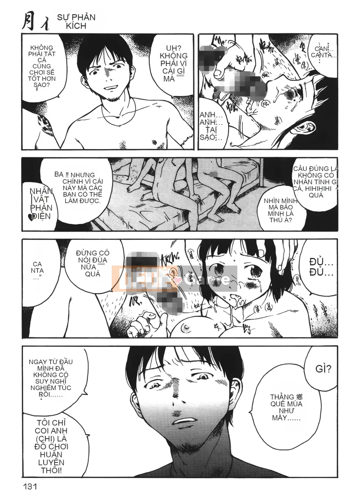 [Học Tamaki] Đam mê trong đêm trăng [Tiếng Trung]