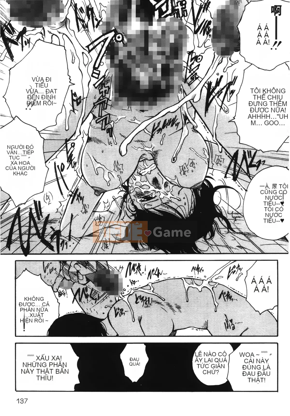 [Học Tamaki] Đam mê trong đêm trăng [Tiếng Trung]