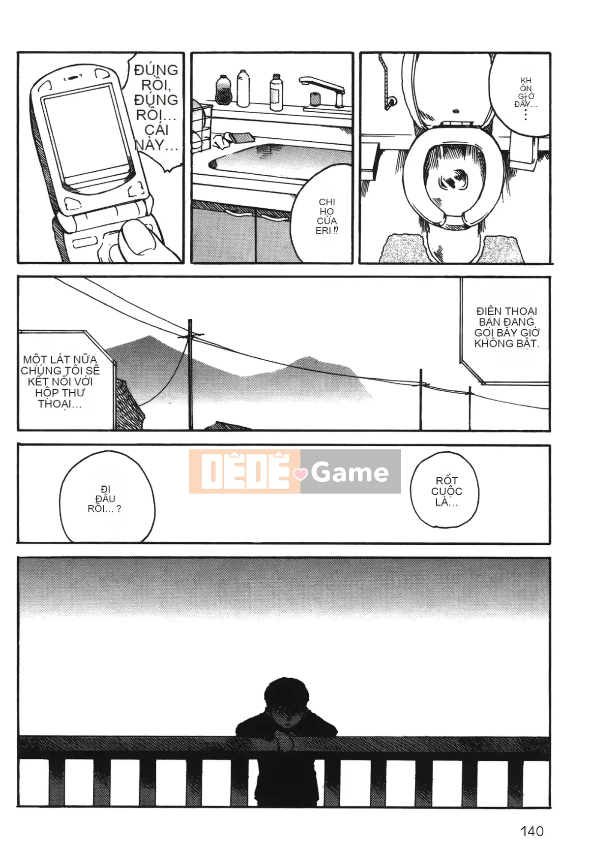 [Học Tamaki] Đam mê trong đêm trăng [Tiếng Trung]