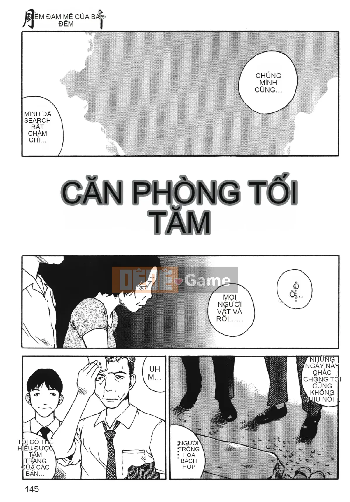 [Học Tamaki] Đam mê trong đêm trăng [Tiếng Trung]