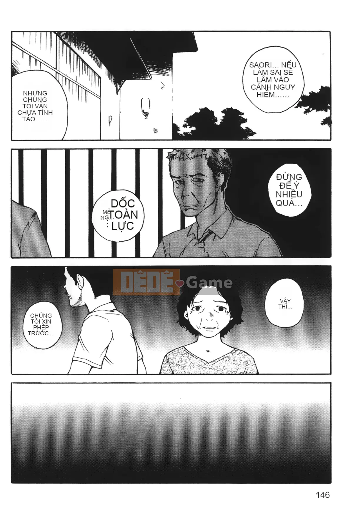 [Học Tamaki] Đam mê trong đêm trăng [Tiếng Trung]