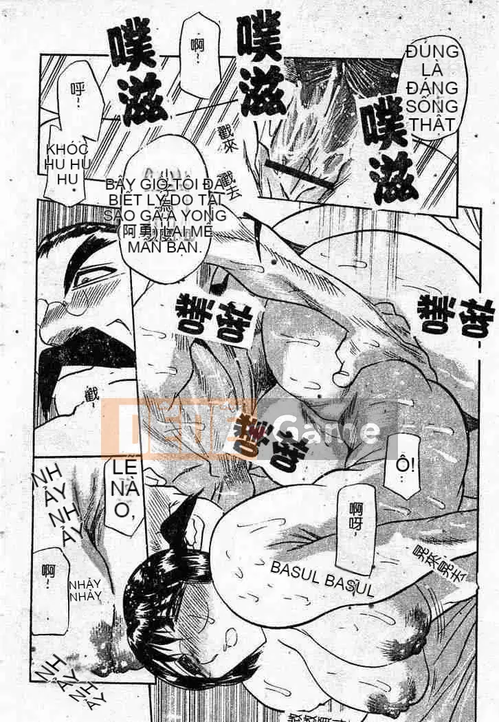 [Aura Seiji] Con búp bê thịt đáng xấu hổ